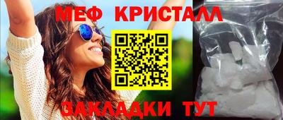 СК Кумертау