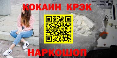 СК Кумертау