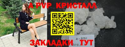 MDMA Premium VHQ Кулебаки