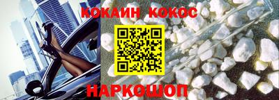 MDMA Premium VHQ Кулебаки