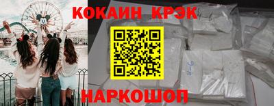 СК Кумертау