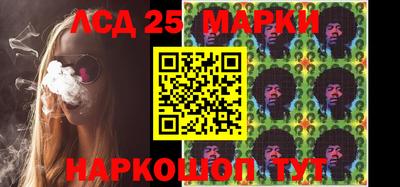 MDMA Premium VHQ Кулебаки