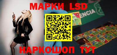 MDMA Premium VHQ Кулебаки