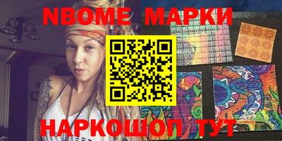 MDMA Premium VHQ Кулебаки