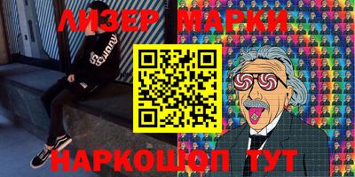 MDMA Premium VHQ Кунгур