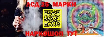 MDMA Premium VHQ Кулебаки