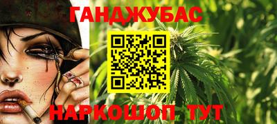 MDMA Premium VHQ Кулебаки