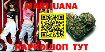 MDMA Premium VHQ Кулебаки