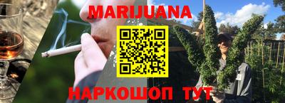 MDMA Premium VHQ Кунгур