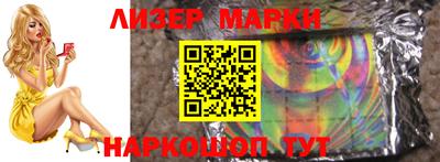 MDMA Premium VHQ Кулебаки