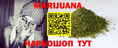 MDMA Premium VHQ Кулебаки