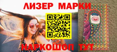 MDMA Premium VHQ Кулебаки