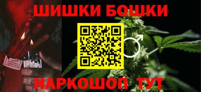 MDMA Premium VHQ Кунгур