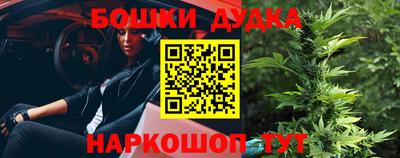 MDMA Premium VHQ Кунгур