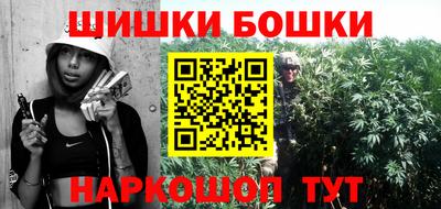 MDMA Premium VHQ Кунгур