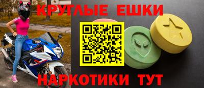MDMA Premium VHQ Кулебаки