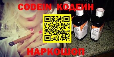 MDMA Premium VHQ Кунгур