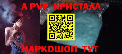 СК Кумертау