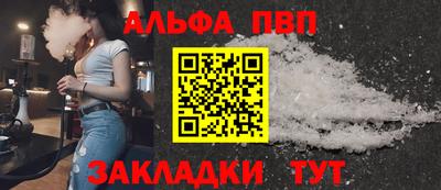 MDMA Premium VHQ Кулебаки