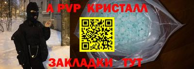 СК Кумертау