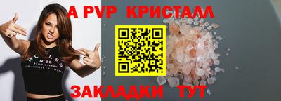 MDMA Premium VHQ Кунгур
