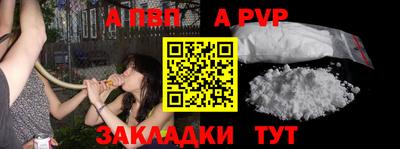СК Кумертау