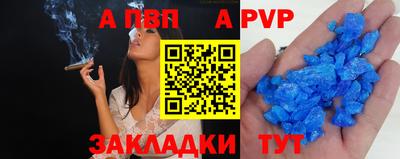 MDMA Premium VHQ Кунгур