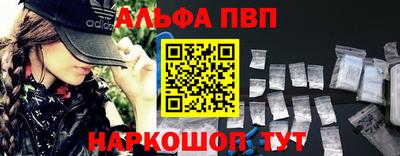 MDMA Premium VHQ Кунгур