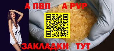 СК Кумертау
