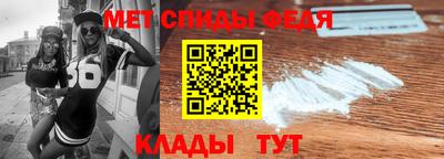 СК Кумертау