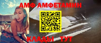 MDMA Premium VHQ Кунгур