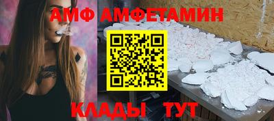MDMA Premium VHQ Кунгур