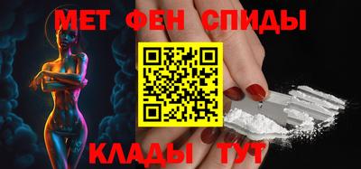 MDMA Premium VHQ Кунгур