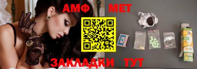 MDMA Premium VHQ Кунгур