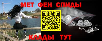 MDMA Premium VHQ Кунгур