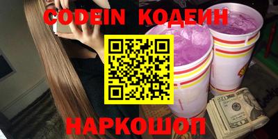 MDMA Premium VHQ Кулебаки