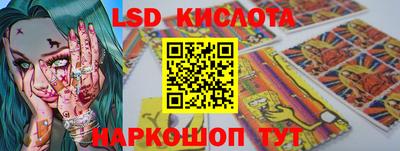 MDMA Premium VHQ Кулебаки