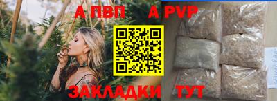 MDMA Premium VHQ Кулебаки